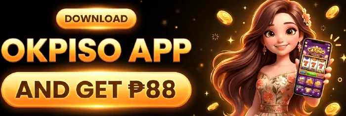 Welcome offer